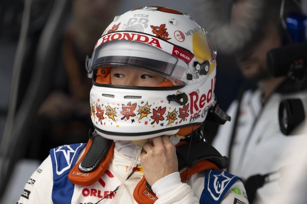 Suzuka Japanese GP